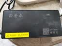 西普尔电动车充电器72v4A灌胶石墨烯铅酸电瓶适用于爱玛48v23台铃60v23防雨绿驹立马新日小鸟欧派 60v23ah石墨烯【灌胶防雨4A】T型插头 实拍图