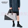 高尔夫（GOLF）运动旅行包男士手提包游泳健身包干湿分离短途出差行李袋独立鞋仓 实拍图