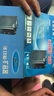 爱课（AKER） 原装正品AKER/爱课扩音器电池专用锂电池可充原装电池7.4V2600mha爱课扩音机锂电池通用 爱课原装电池7.4V2600MA 实拍图