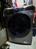 伊莱克斯（Electrolux）洗衣机 原装进口11kg大容量全自动BLDC变频一级节能滚筒家用洗烘一体机 11kg洗涤 7kg烘干 EWW1142ADSA 实拍图