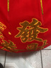 全品屋 大红灯笼大门挂的2026新年装饰春节元旦装饰品植绒布节庆年货 【一对】感应灯全家福120 226cm 实拍图