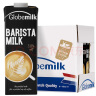 荷高（Globemilk）荷兰进口 3.7g咖啡大师纯牛奶 iTQi国际美味奖章1L*6营养高钙 实拍图