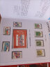 1980至1998集邮年册北方邮票册系列 1992年邮票年册北方集邮册 实拍图