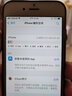极客修苹果手机维修扩容升级加换内存1TiPhone改硬盘扩展到512G iPhone 6s 内存升级128G 实拍图