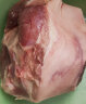 家佳康 猪肘子1kg 冷冻猪蹄膀 猪前肘 带骨去毛 自繁自养 国产猪肉生鲜 晒单实拍图