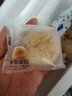 参情无限 【顺丰直达】麻薯面包球软欧包早餐代餐面包零食小吃 原味+抹茶口味各10个 500g 实拍图
