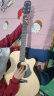 卢森（Rosen）G12单板民谣吉他初学者面单木吉他儿童入门吉它男女生旅行乐器 40英寸原木色【G12经典款】 实拍图
