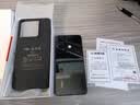 小米Redmi Note13Pro防爆智能手机化工厂石油巡检红外NFC本安5G全网通 红米note13防爆版带证书 12G+256G 实拍图