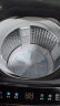 海尔（Haier）波轮洗衣机全自动 双动力防缠绕 10公斤 炫彩触控屏 直驱变频电机 集速洗 以旧换新ES100B36PLUS5 实拍图