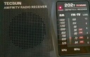 德生（Tecsun） 收音机音响老年人小半导体电视伴音高考英语听力四六级R-202T 实拍图