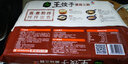 必品阁王饺子水饺 韩式泡菜煎饺速冻蒸饺方便早餐速冻儿童早饭半成品 泡菜/菌菇/玉米各2袋共 2940g 实拍图