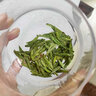 香不理绿茶茶叶西湖区产龙井绿茶2026新茶正宗杭州明前嫩芽龙井罐装300g 实拍图