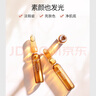 NACO玻尿酸次抛精华原液补水锁水保湿精华液情人节送女友护肤品 【巨补水】1盒到手35支 实拍图