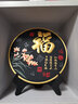 集里雅韵家居装饰品工艺品小摆件家庭房间客厅柜酒柜时尚摆设创意现代简约 218YIK2018新款福 礼盒 实拍图