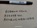 宝克（BAOKE）书法笔+墨水套装 书法笔可加墨水软笔 毛笔练字笔 大字 1套/卡 实拍图