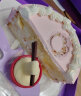 元祖 慕斯蛋糕 表白生日蛋糕同城配送女友儿童 新鲜当日送达动物奶油 春莓慕思 6号（1-2人食用） 晒单实拍图