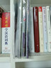 【送原版音频】牛津阅读树绘本 Oxford Reading Tree L2阶 36册 牛津树拓展阅读 校园版 4-7岁 英文进口原版绘本 分级阅读绘本 实拍图