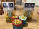 黄道益活络油 港版进口药油药品止痛膏 万应莪术油 白金油蚊虫叮咬 香港直邮 原装进口 法国双飞人药水 50ml/瓶 实拍图