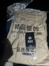 惠穿依休闲裤男夏季薄款冰丝速干裤宽松直筒百搭空调裤九分纯色休闲长裤 KO7蓝色+KO7黑色 XL码（130-145斤） 实拍图
