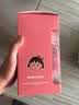 杯具熊（BEDDYBEAR）夏季Tritan塑料杯儿童水杯带杯套大容量直饮卡通运动宝宝杯子 儿童摇摇杯-小丸子 580ml 带礼品袋 实拍图