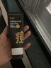 珀兰娜PLANNER绘画粉底液保湿遮瑕水润轻薄持妆粉底调和液 #-3月光嫩米 30ml 实拍图
