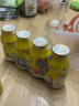哆猫猫 儿童饮料益哆哆乳酸菌饮品原味100mL*4 实拍图