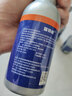固特威 燃油宝 除积碳燃油添加剂发动机内部清洗剂保护剂免拆型抗磨引擎 发动机清洗剂单支装 实拍图