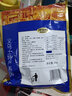 阿玛熊（AMAXIONG）黑芝麻饼黑花生酥糖传统手工糕点浙江土特产孕妇食品休闲小零食 黑芝麻糖200g*2袋 实拍图