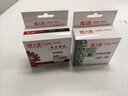 天威815 墨盒 适用IP2780 2788 MP288 2700 259 打印机 815+816黑色+彩色 实拍图