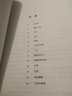 2018 实拍图