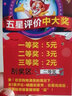 钢盾 麦饭石色炒锅不粘锅平底炒菜锅无油烟电磁炉通用 24CM米色有盖+锅铲 24cm 实拍图