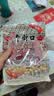 老街口蒜香花生坚果炒货办公室零食小吃即食花生休闲食品 蒜香味*4袋【共1600g】 实拍图