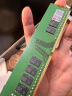 三星（SAMSUNG） PC4 DDR4第四代UDIMM原装原厂原版升级提速适配台式机内存条 台式机 DDR4 2133 16GB 晒单实拍图