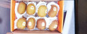 佳沛（zespri）新西兰阳光金奇异果12个装 特大果单果重约120-145g 生鲜水果礼盒 实拍图
