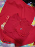 真维斯（Jeanswest）红色卫衣男女款秋冬季休闲宽松上衣马年本命年衣服过新年会定制款 加绒 红色 平安幸运_K 3XL 【推荐160-180斤】 实拍图