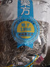 樂方 原味香瓜子2500g零食特产坚果炒货水煮葵花籽5斤大包装大颗批发 5斤装原味363（颗粒更大/好吃） 实拍图