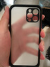 云粼 适用苹果12手机壳磨砂透明镜头全包iPhone12Pro手机壳防摔12ProMax保护壳硅胶边 苹果12pro【透明黑+全屏钢化膜】 实拍图