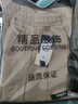 佐优品日系工装裤男士秋冬季宽松直筒休闲裤潮牌阔腿裤百搭高街长裤子男 卡其色+绿色 L 建议115-125斤内 实拍图