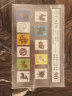 【捌零零壹】邮票收藏十二生肖套票 塑卡封装 评级邮票 生肖邮票 CSIS信泰评级 90分/真品 1981-1991年11枚一轮生肖鉴定封装不含猴票 晒单实拍图