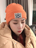 慕衣宾士日系毛线帽子男韩版保暖冷帽秋冬季情侣针织帽女帽子男冬女学生潮 暗橘色 高弹力（男女可戴） 实拍图