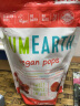 牙米滋（Yummy Earth）美国品牌 缤纷综合水果味棒棒糖  310g 50支 儿童礼物 零食/糖果 晒单实拍图