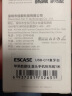 ESCASE 苹果数据线iPhone 11 pro/max/XS/XR/8Plus/7/6P快充电器线4.1A手机电源线1米适用于充电头承重C11白 实拍图