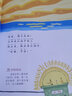 字的小诗·字字有意思  实拍图