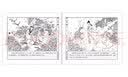 大图大字·水浒传连环画（套装1-12册） 实拍图