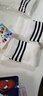迪士尼儿童中筒袜学生开学演出足球男童女童长袜子学生半筒棉袜黑白条纹 3673普通款 2双装 白黑+白黑 均码 18-20cm/参考鞋码26-30码 实拍图