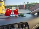 抒文车载国旗摆件汽车用小红旗国旗五星旗党旗高档办公桌车内装饰用品 Y型银色+圆形防滑垫 实拍图