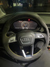 梵汐适用奥迪a4l方向盘套冬季q5l手缝a6l/q3/a3/q2l车内装饰用品大全 安装点推荐 梵汐多年合作-缝制费用150元给师傅 实拍图