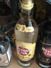 哈瓦纳俱乐部（Havana Club）名企严选 Havana哈瓦纳3年俱乐部朗姆酒哈瓦那古巴洋酒一瓶一码 700mL 1瓶 实拍图