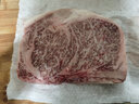 狐司令 澳洲M9+和牛羽下肉板翼霜降原切牛排进口生鲜雪花媲美日本a5神户 【M9+眼肉】1-2片 共500g 实拍图