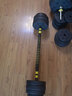 华亚（HUAYA环保哑铃杠铃套装组合男士举重杠铃 家用健身器材 80KG 哑铃杠铃两用套装组合 实拍图